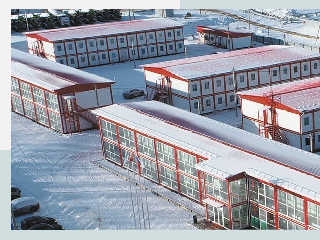 Решения для вахтовых поселков от СтальСтрой-Нга по цене 611 руб.